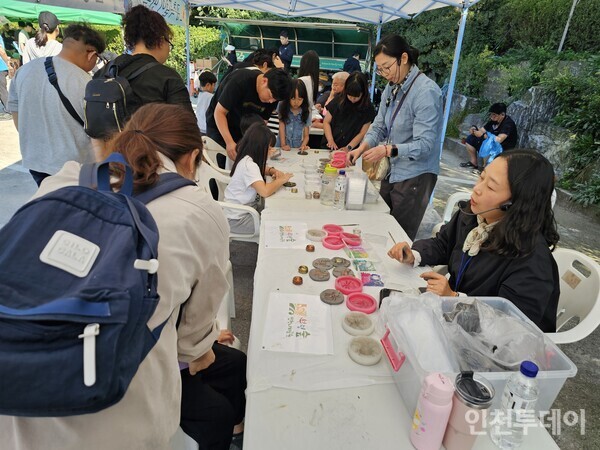 2024년 진행한 인천나비공원 가을 나들이 행사의 모습.(사진제공 부평구)