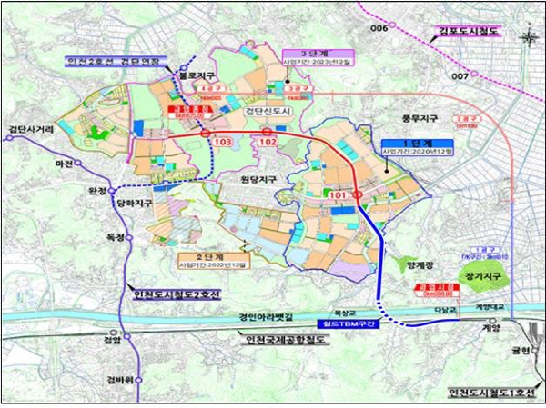 인천1호선 검단연장선 구간.