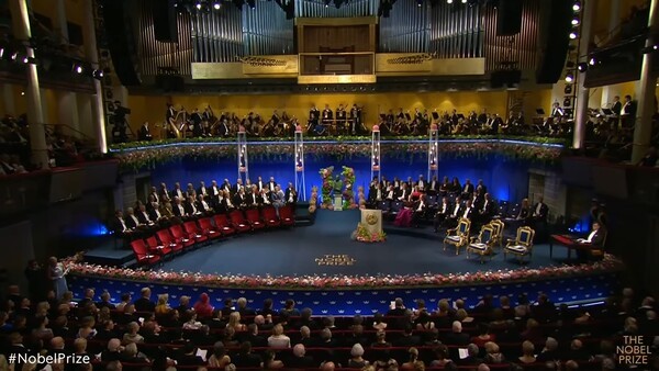 2024년 노벨상 시상식(노벨위원회)