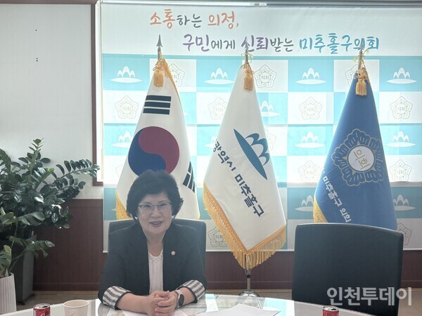 전경애 9대 미추홀구의회 의장