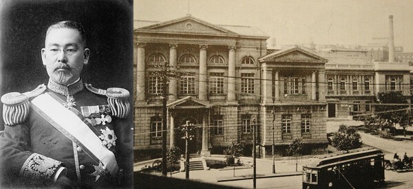 고토 신페이와 만철 본사(위키피디아)