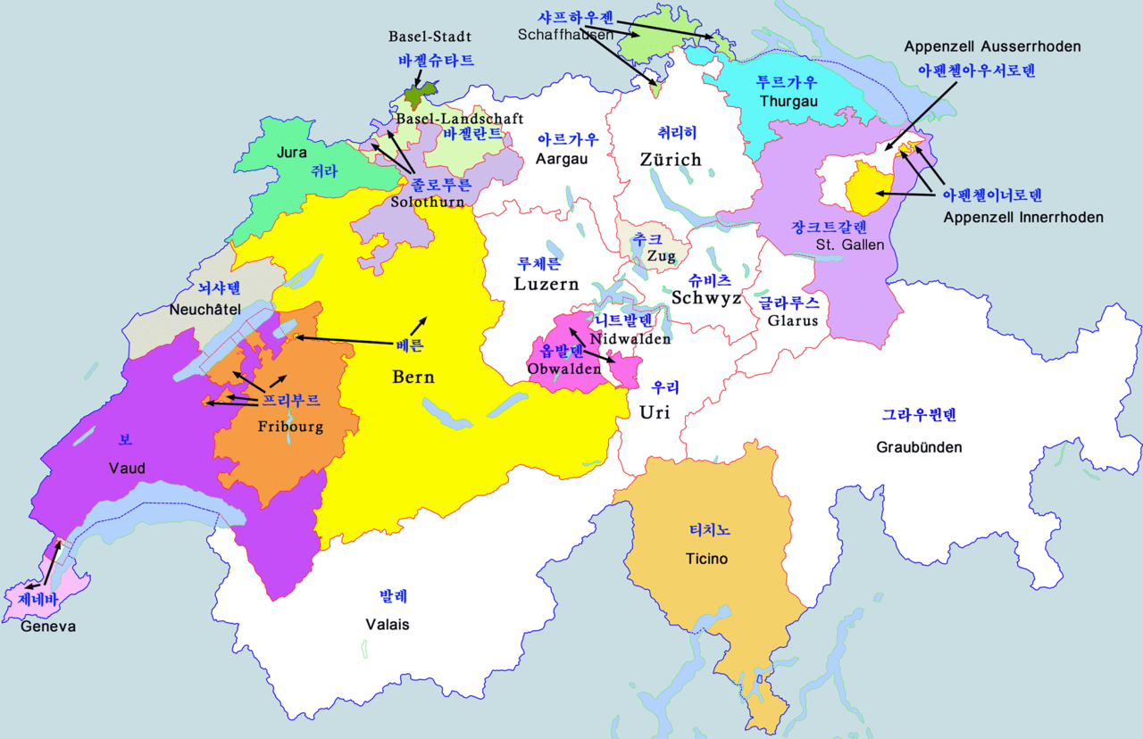 스위스 연방제와 행정구역(위키피디아)