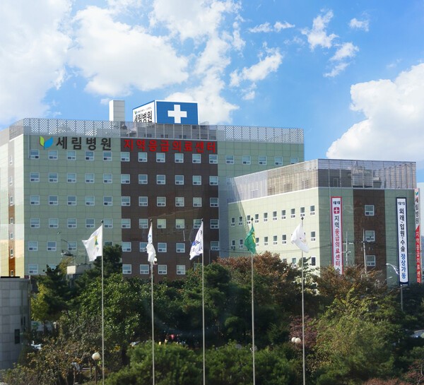 부평세림병원 전경.(사진제공 부평세림병원)