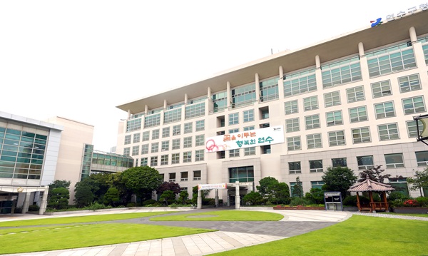연수구청 전경 (사진제공 연수구)
