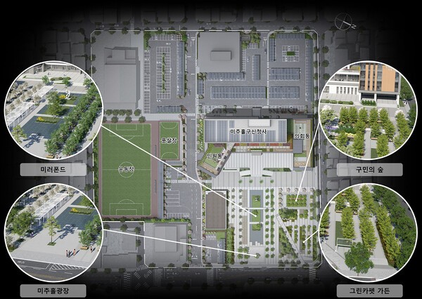 미추홀구 신청사 배치도.(사진제공 미추홀구)