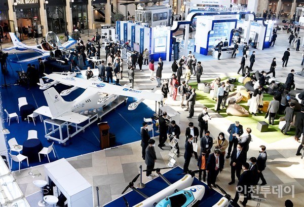 K-UAM 콘펙스 현장. (사진제공 인천시)