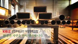 경인주물공단 생산품(출처 경인주물공단협동조합 홈페이지)