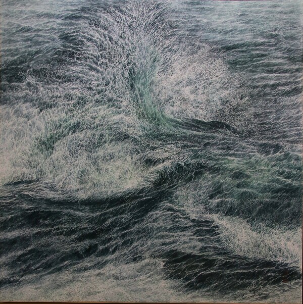 송해석 작가의 작품 '파도(강인함이여…)' 