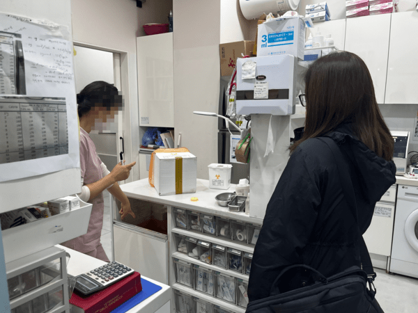 인천시 특별사법경찰이 동물병원을 대상으로 기획 수사하고 있다.(사진제공 인천시)