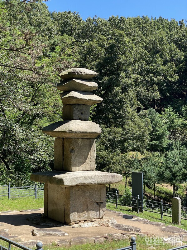 [보물] 강화 장정리 오층석탑 - 뉴스 썸네일 이미지