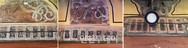 오른쪽부터 주상전하, 왕비전하, 세자저하의 장수를 축원하는 글