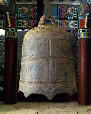 전등사 철종. 사진 출처: 국가유산포털