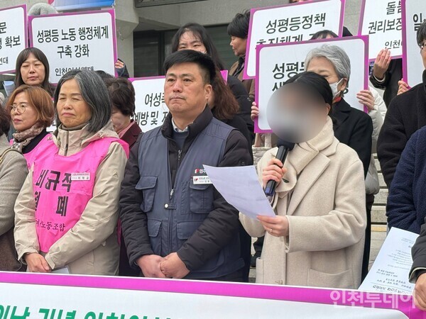 "출산 장려는 외치면서", 미추홀구 출산휴가 중 임기제 공무원 계약종료... - 뉴스 썸네일 이미지