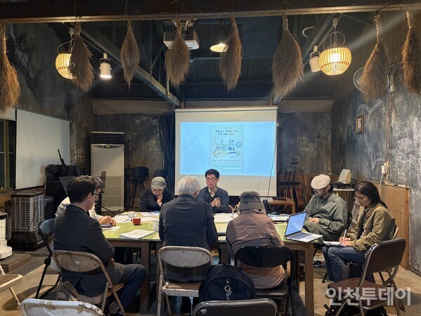 '문화도시 인천' 공약제안 집담회 "문화예술 예산 3% 확보해야" - 뉴스 썸네일 이미지