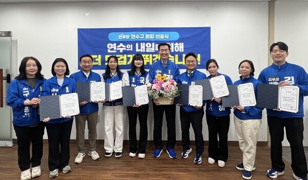 인천투데이 지방선거 관련 기사 이미지