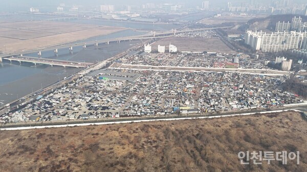 중고차수출산업협회 “박찬대 ‘글로벌 AI 오토밸리’ 환영, 실행방안 마련 촉구”