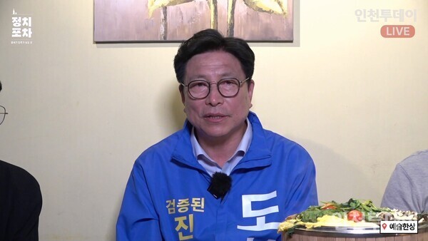 [정치포차] 도성훈 “읽·걷·쓰AI로 학생성공시대 완성하겠다”