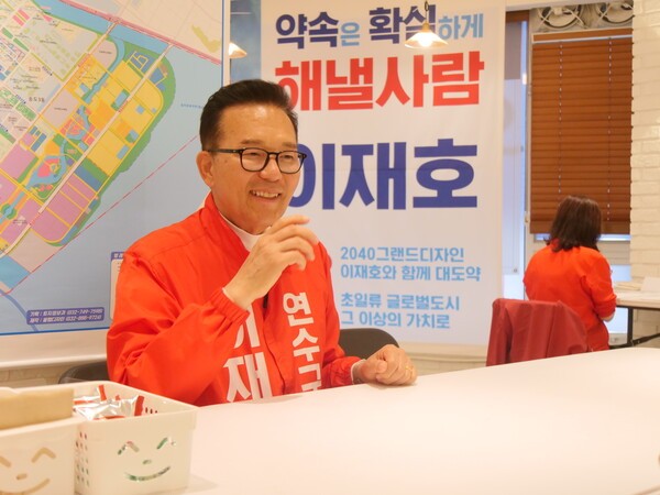 [인터뷰] 이재호 