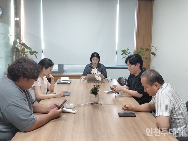 [인천투데이 10기 독자참여위] "현안 점검 좋았지만 분야별 심층 취재 필...