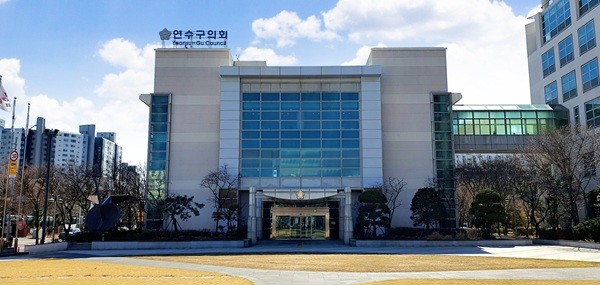 임기 시작 3일 만에 민주당 연수구<b>의원</b> '탈당'···"정치 도의 저버린 ...