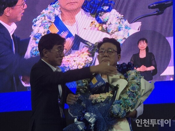 <b>허종식</b>, 민주당 인천시당위원장 선출 "모범적인 시당 만들겠다"