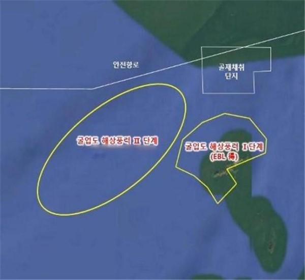 Location map of the second phase of the Incheon Guryongdo offshore wind power project (photo provided by Congressman Huh Jong-sik's office).