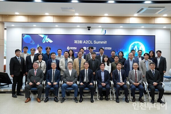 인하대, 제주대·제주한라대와 항공우주·AI 인재 양성 손잡아