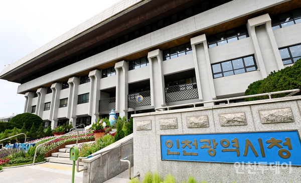 인천시, AI 챔피언 컨설팅 선정··· 인재 양성 체계 구축