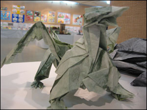놀라운 종이의 변신