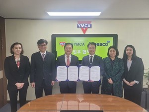 인천YMCA, 엠베스코와 지역 발전 위한 업무협약