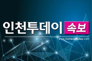 출근길 승용차 사고로 인천김포고속도로 남청라IC 부근 정체