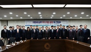 인천시, 지방세 납부 우수기업 23곳 선정... 지역 경제 기여 격려 - 뉴스 썸네일 이미지