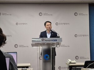 인천1호선 아라역 일평균 1만6494명 이용 “연계 버스 확대 예정”