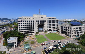 부평구, 오는 29일 ‘무료 세무 상담의 날’ 운영