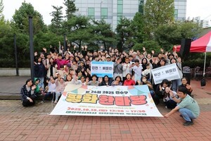 이재호 구청장 불허 '연수구 평화한마당' 시민 힘으로 26년차 성황