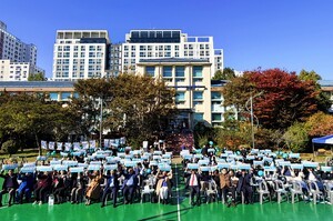 미추홀구청소년수련관, 학익동 청소년센터로 새출발 전 이전기념식