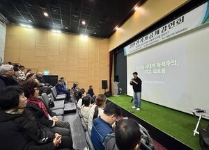 “미추홀구 5·60대 1인가구 고독사 심각··· 통합돌봄 시행 앞두고 대책 시급”