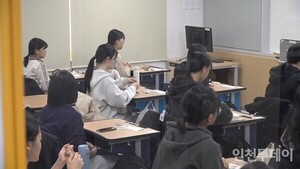 [포토] 2026 인천 수능 현장 "대박 기원"